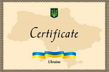 СЕРТИФІКАЦІЯ ВАГОНОБУДІВНОЇ ПРОДУКЦІЇ